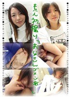 パッケージ画像