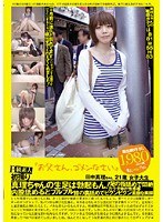 パッケージ画像