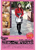 パッケージ画像