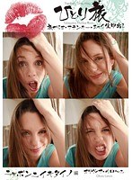 パッケージ画像