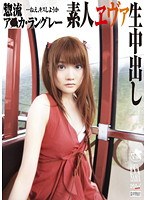 パッケージ画像