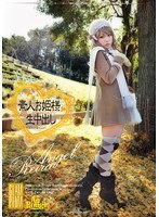 パッケージ画像