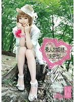 パッケージ画像