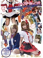 サムネイル画像