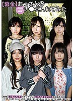 パッケージ画像