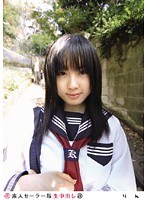 サムネイル画像