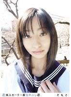 サムネイル画像