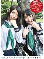 サムネイル画像