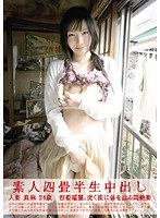 パッケージ画像