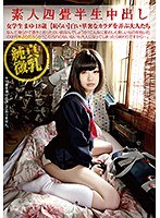 パッケージ画像