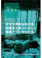 パッケージ画像