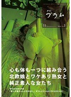 パッケージ画像