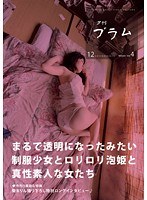 パッケージ画像