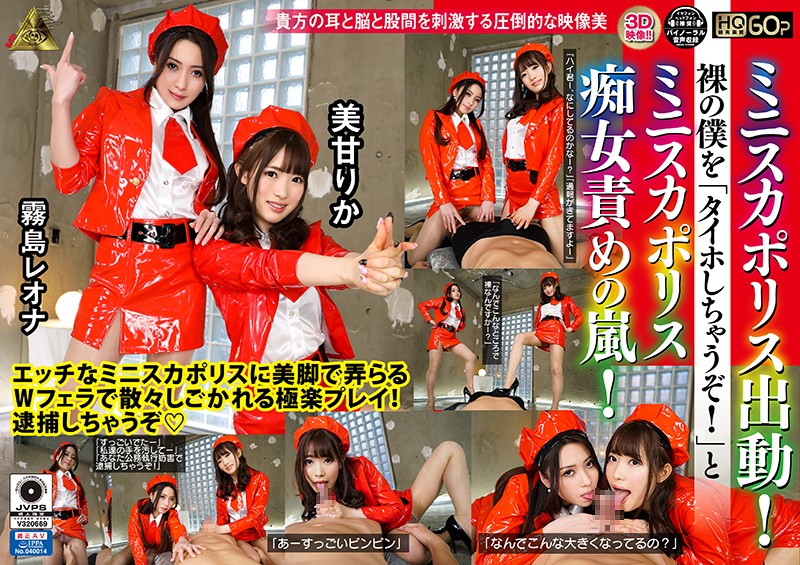 サンプルプレビュー