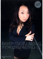 パッケージ画像
