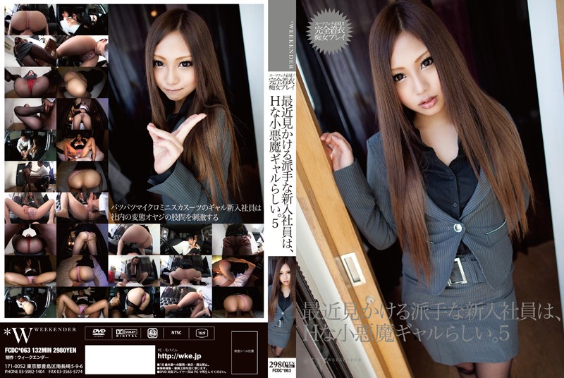 サンプルプレビュー