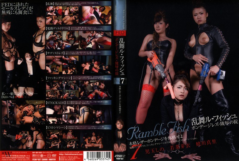 サンプルプレビュー