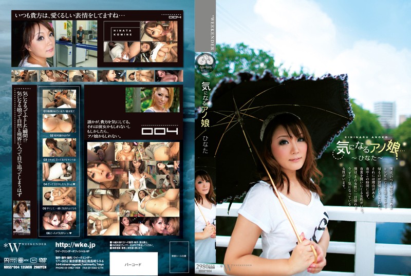 サンプルプレビュー