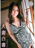 パッケージ画像