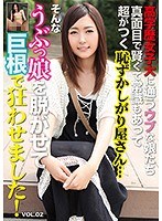 サムネイル画像