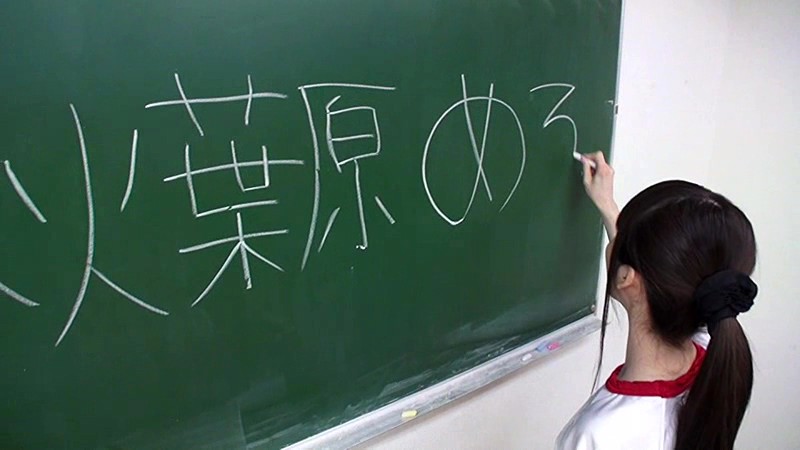 サンプル画像 14