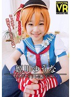 パッケージ画像