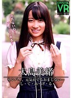 パッケージ画像