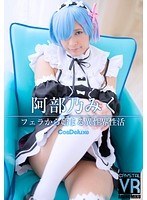 パッケージ画像