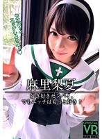 パッケージ画像