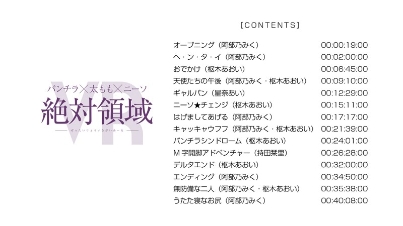 サンプル画像 17