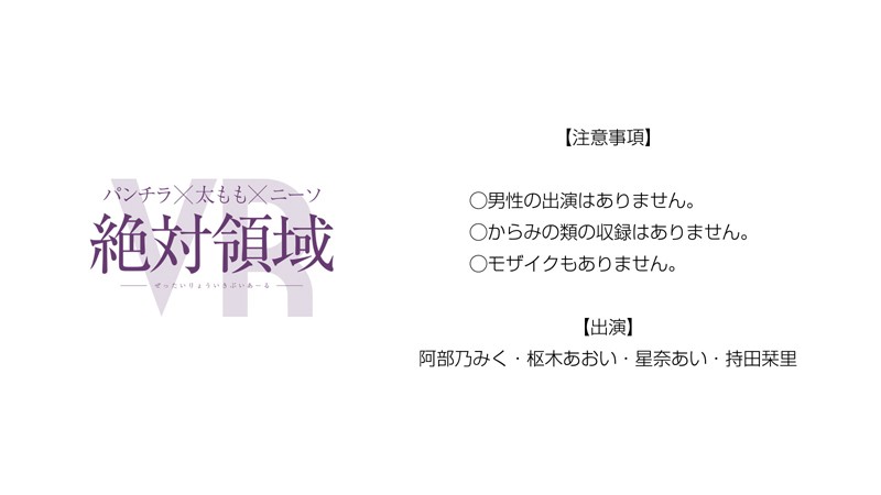 サンプル画像 18