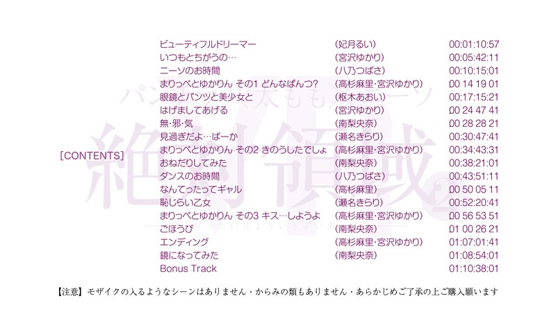 サンプル画像 18