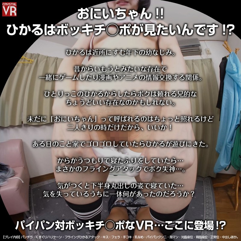 サンプル画像 17