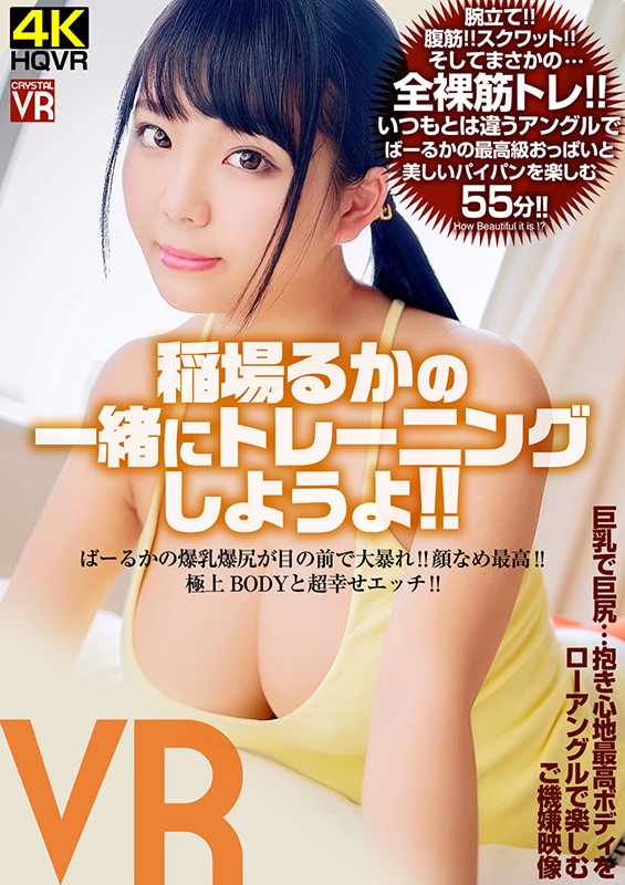 サンプル画像 2