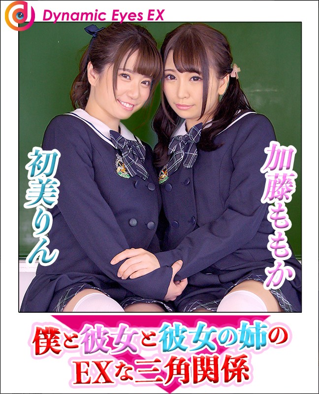 サンプル画像 2