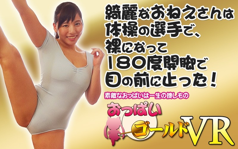 サンプルプレビュー