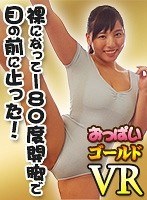 パッケージ画像