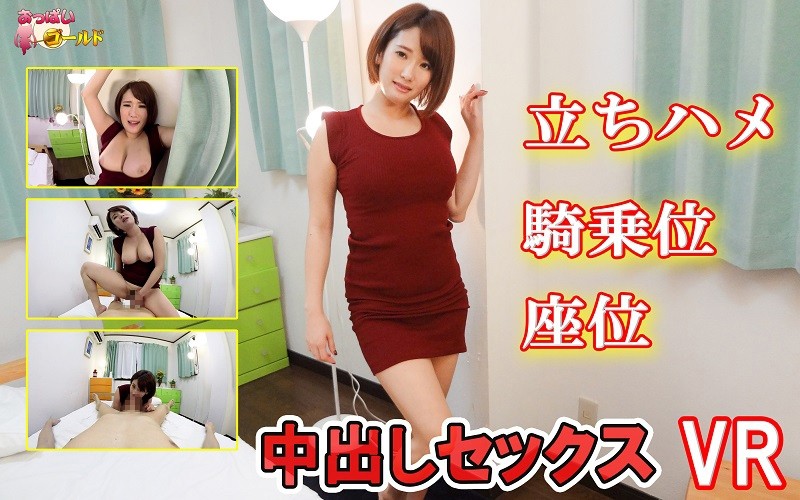 サンプルプレビュー