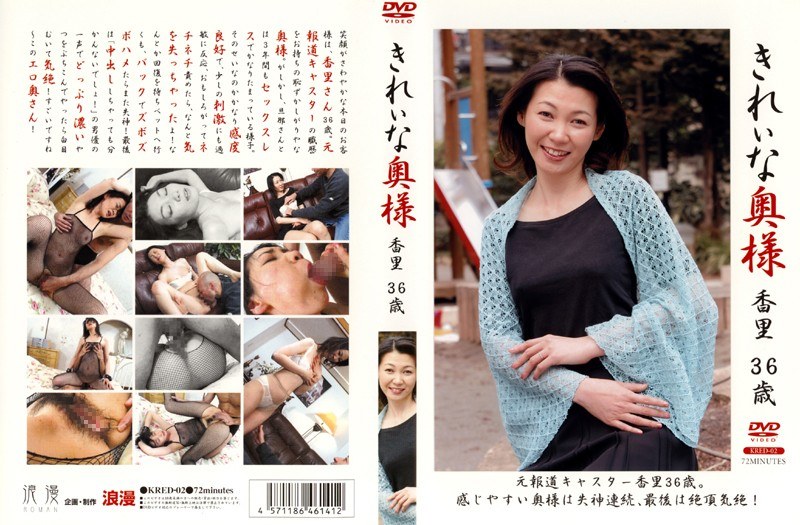 サンプルプレビュー