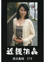 パッケージ画像