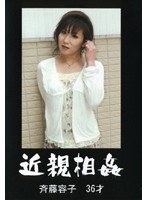 パッケージ画像