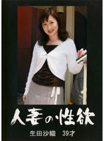 パッケージ画像