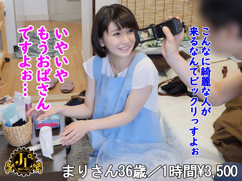 サンプル画像 7