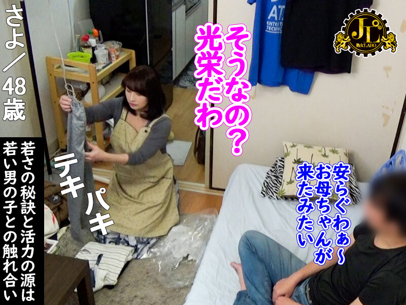 サンプル画像 2