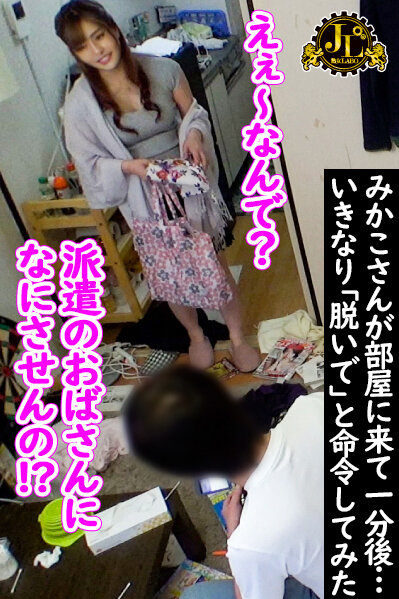 サンプル画像 3