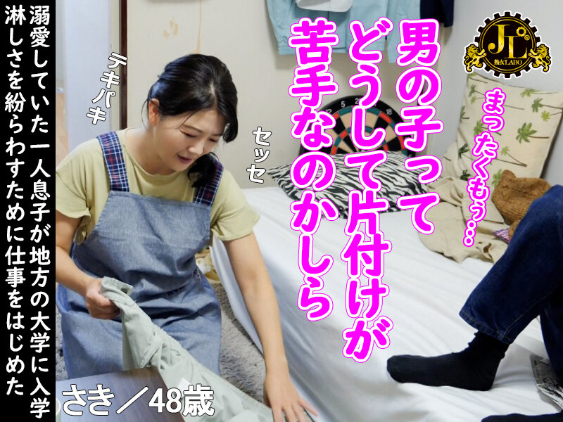 サンプル画像 3