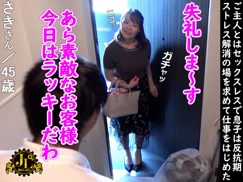 サンプル画像 3