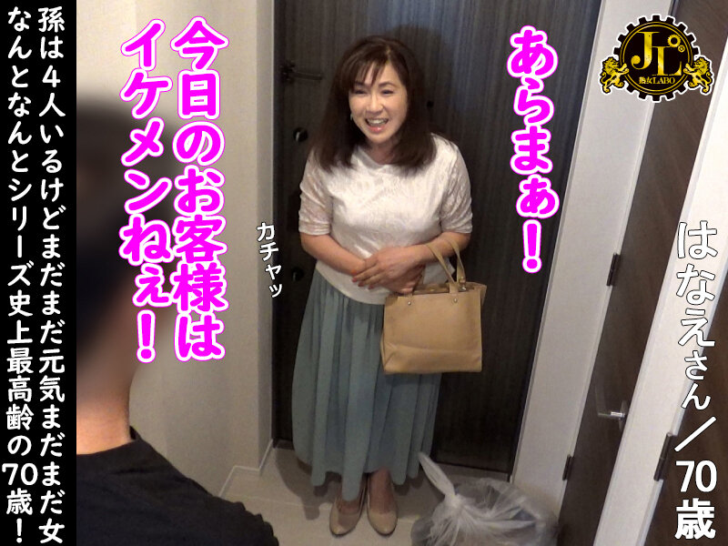 サンプル画像 3