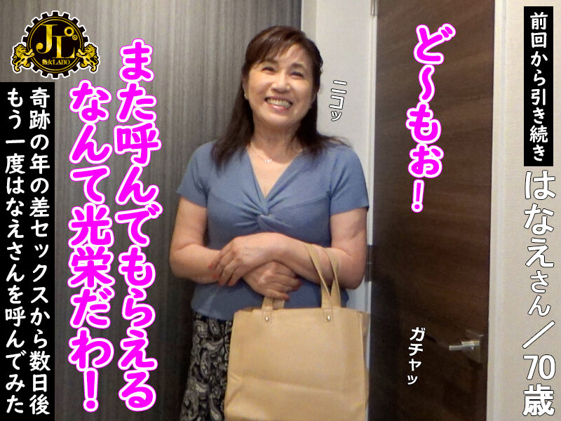 サンプル画像 3