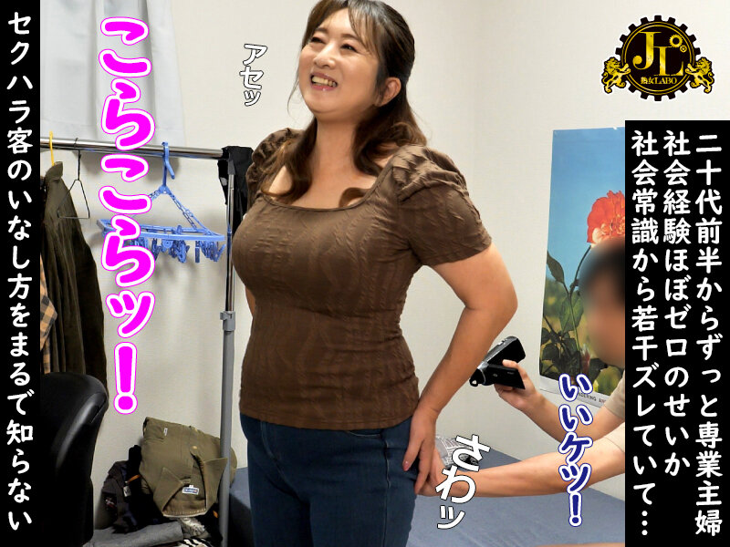 サンプル画像 4